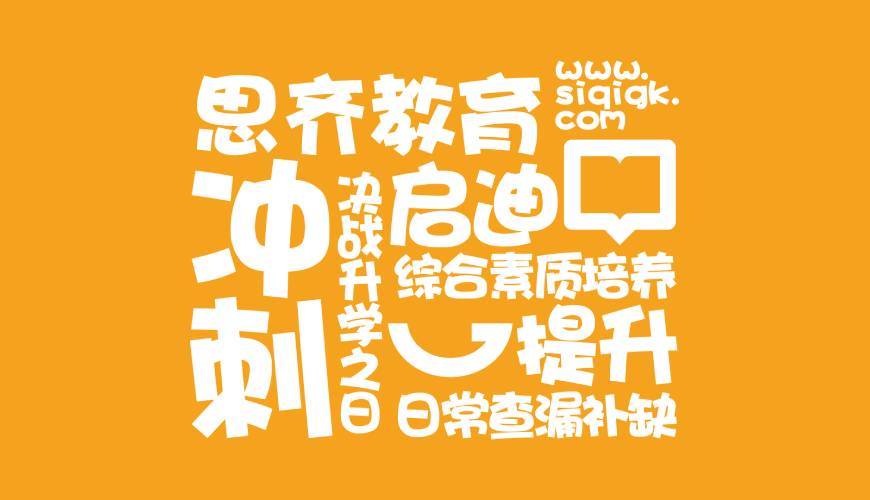 禄劝包装设计失去焦点的4个迹象