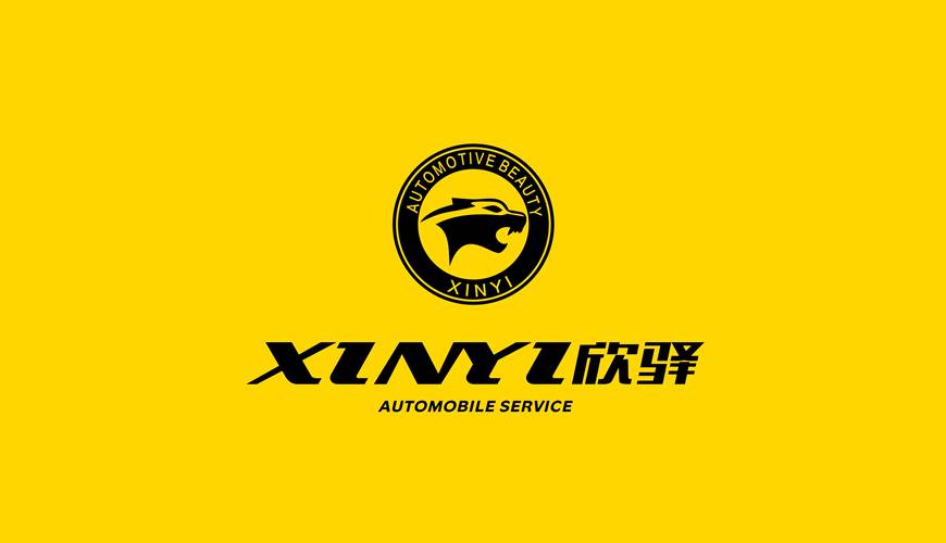 禄劝包装设计公司为品牌重塑确保成功的步骤