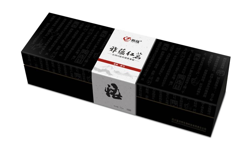 禄劝包装设计新趋势：本土文化与现代审美的深度融合之道